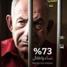 شادى's profile picture