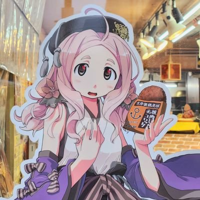 sakai_seiniku's profile picture