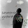 Profilbild von faezh Altaweel
