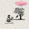 Profilbild von Artbox.kw كنت هناك