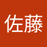 佐藤千穂子's profile picture