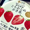 Profilbild von メソメソ