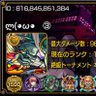 taku 的头像