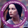 Ertan Taner 🌈 #İstanbulSözleşmesiYaşatır #6284 🌿 profil fotoğrafı