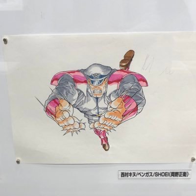 Thundershot_jr's profile picture