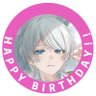 Profilbild von ろくは48
