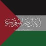 🔻🇵🇸 🇵🇸 的头像