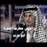 firas1 profil fotoğrafı