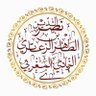 Фото профиля أَبُو سَلْــمَان الزّيـَـاديّ الْمــَغْرِبِيّ