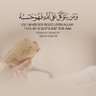 Hadi 🇱🇧 的头像