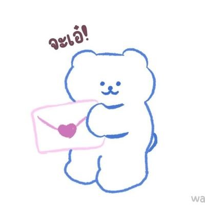 หนูดื้อ🍊💓's profile picture