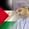 |قاسم.Qasim.🇴🇲| profil fotoğrafı