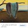 Profilbild von Aziz Alattalah