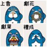 中年大叔 profil fotoğrafı