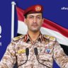 غيلان الغانمي. profil fotoğrafı