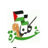 ابو سيف الحق الزراف's profile picture