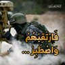 Фото профиля 🇪🇬🇵🇸esraa helmy🔻⭕