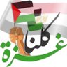 EsraaElsayed89's profile picture