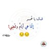 Yusuf 93 profil fotoğrafı