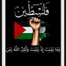 Фото профиля عمر الفقيه