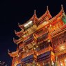 Mason 的头像