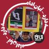 Mahdi Saghaleini's profile picture