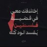 ekhaa sharawy's profile picture
