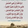 عُمر محمود's profile picture