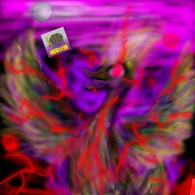 Gaaaaagua1's profile picture