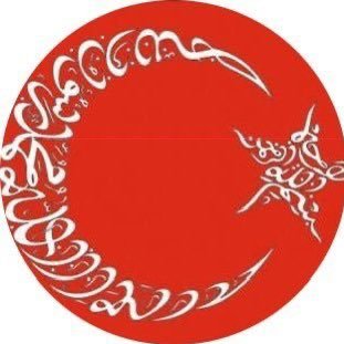moeguven's profile picture