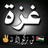 Amr Elgizawy 的头像