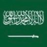 سعودي أول وتالي 的头像