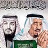 علي الغامدي profil fotoğrafı