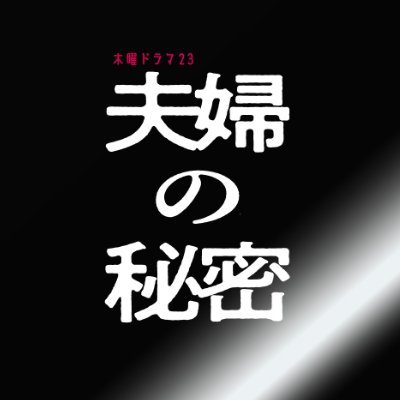 himitsu_bstbs's profile picture