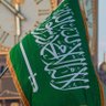 Ahmad أحمد 🇸🇦's profile picture