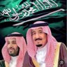 Profilbild von أبو بيان العتيبي