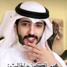 محور الكون🌍⭐️🇸🇦 的头像
