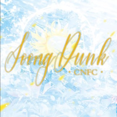 JoongDunk_CNFC🇨🇳's profile picture