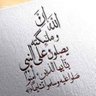 Profilbild von ابو سطام