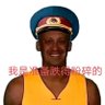 Profilbild von 耐摔王official