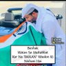 Фото профиля Indian 🇮🇳