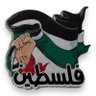 خالد 的头像