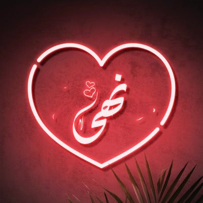 RehanZain561734's profile picture
