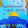 HM🇵🇸 profil fotoğrafı