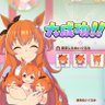 ひなぽ💎🐏🌂🐴 的头像