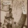 Фото профиля Dawit🇪🇷