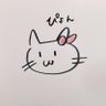 ぴょん's profile picture