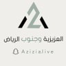 Profilbild von اسأل العزيزية وجنوب الرياض☆
