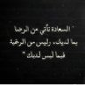 احمد's profile picture