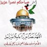 Фото профиля حميد شاب الله